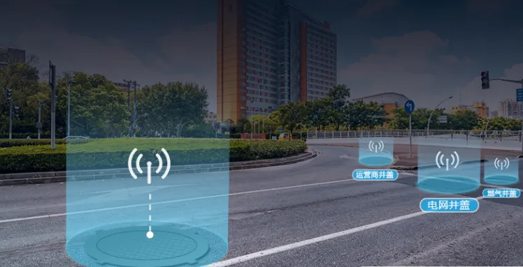 什么是智慧井蓋？它是城市安全的隱形守護(hù)者！